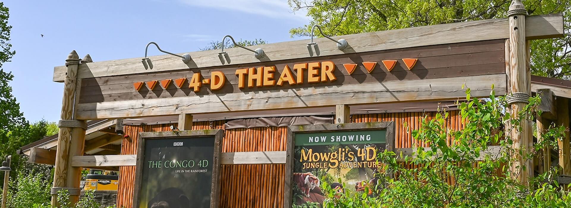 4DTheater.jpg