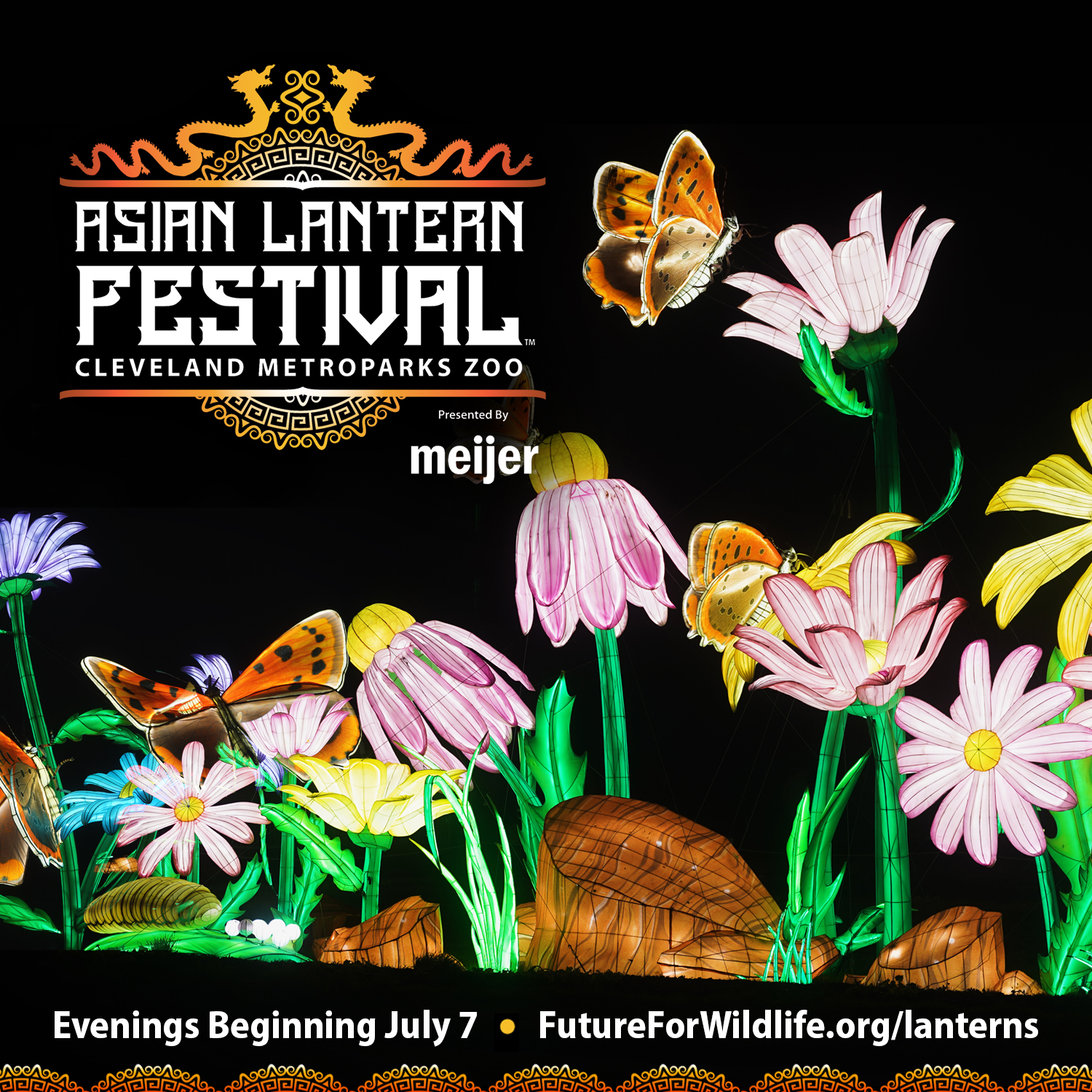 Cleveland Metroparks Zoo’s Asian Lantern Festival presented by Meijer
